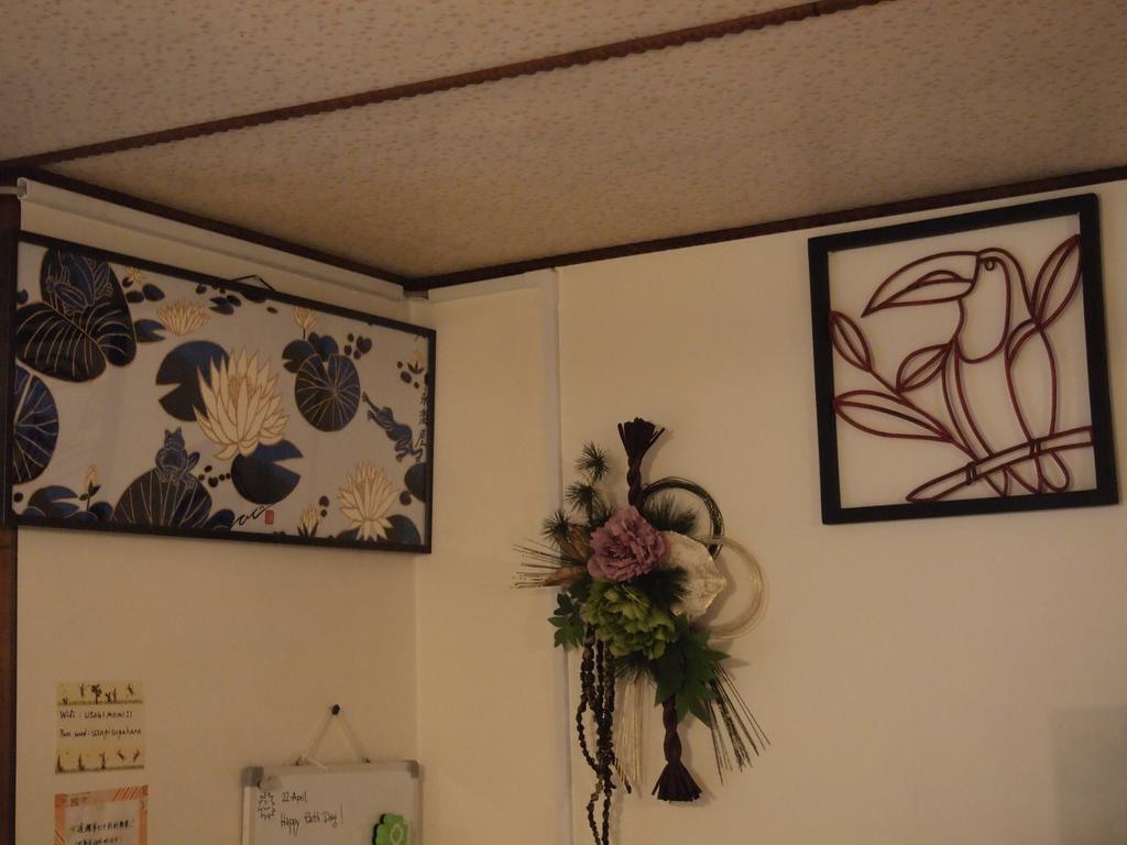 Guesthouse Usagi-Momiji 교토 외부 사진