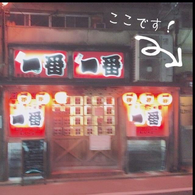 Guesthouse Usagi-Momiji 교토 외부 사진