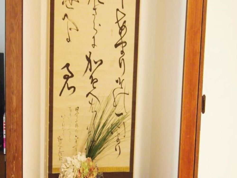 Guesthouse Usagi-Momiji 교토 외부 사진